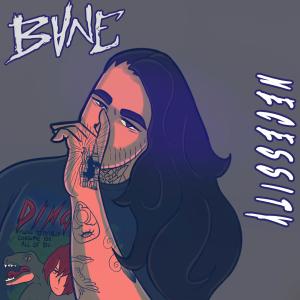 收聽Bvne的Sunshine (feat. Bulletproof & the Fool)歌詞歌曲
