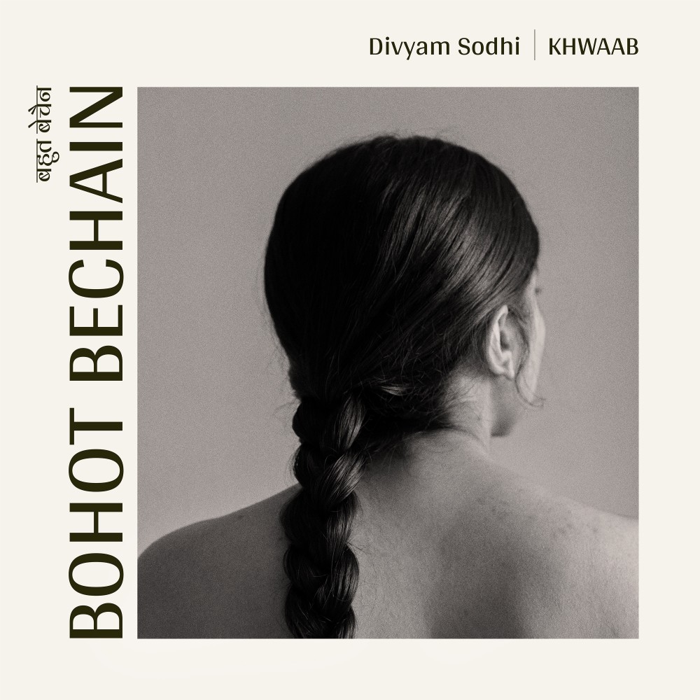 Bohot Bechain