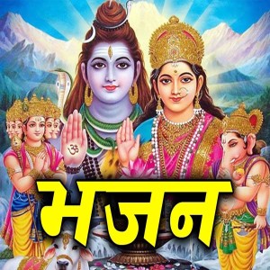 ดาวน์โหลดและฟังเพลง Kamal Pokhari พร้อมเนื้อเพลงจาก Deepak Sapkota