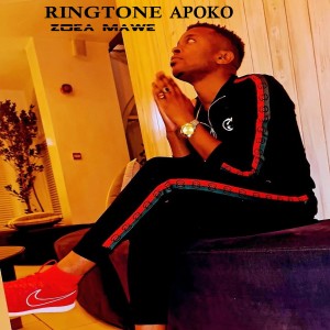 ดาวน์โหลดและฟังเพลง Backslide พร้อมเนื้อเพลงจาก Ringtone Apoko