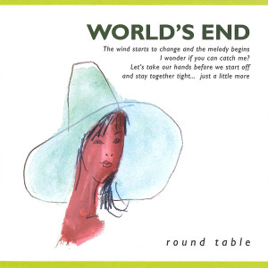 ดาวน์โหลดและฟังเพลง Arifureta Ichinichi พร้อมเนื้อเพลงจาก Round Table