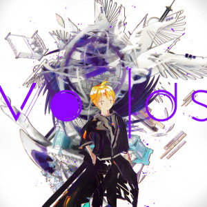 Listen to 99 Glooms song with lyrics from sta