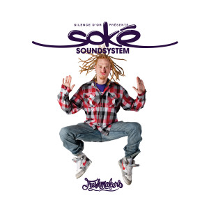 Listen to A Who Dat (Soké) (Explicit) song with lyrics from Soke