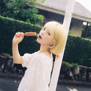 ดาวน์โหลดและฟังเพลง 내 사랑을 보내 (Send my love) พร้อมเนื้อเพลงจาก 리비 (li:vi)