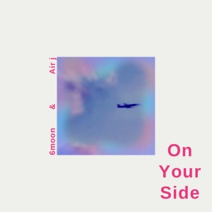 Listen to On Your Side song with lyrics from 6moon