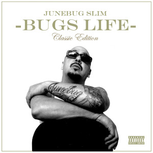 ดาวน์โหลดและฟังเพลง Lady Bug พร้อมเนื้อเพลงจาก Junebug Slim
