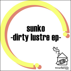 Listen to 2010 song with lyrics from Sunko