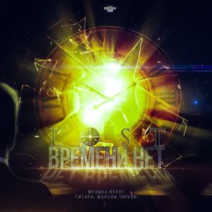 default album img