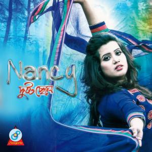 Listen to Megher Ullash song with lyrics from Nancy