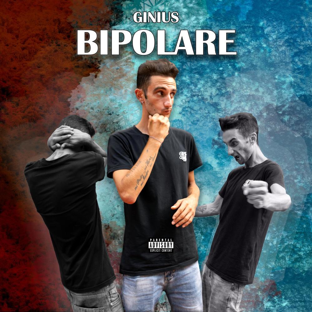 Prima il tuo bene (Outro) (Explicit)