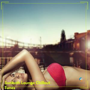 收听Folmo DV的Lazy Juice歌词歌曲