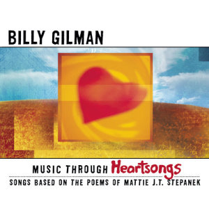 ดาวน์โหลดและฟังเพลง I Could... If They Would (Album Version) พร้อมเนื้อเพลงจาก Billy Gilman