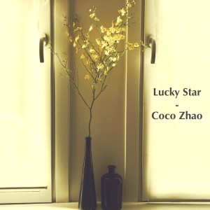 อัลบัม Lucky Star ศิลปิน Coco Zhao