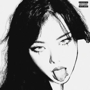 收聽Yayo On The Beat的Camuflaje (feat. Fabian AC) (Explicit)歌詞歌曲