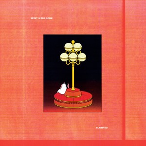 收聽Spirit in the Room的I Used to Be a Machine (Explicit)歌詞歌曲