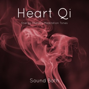 Dengarkan Bladder / Water + Heart / Fire lagu dari Sound Bath dengan lirik