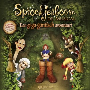 Dengarkan Toverspreuk lagu dari Efteling dengan lirik