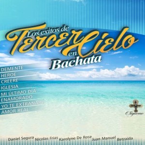 ดาวน์โหลดและฟังเพลง Heroe (其他) พร้อมเนื้อเพลงจาก Nicolas Frias