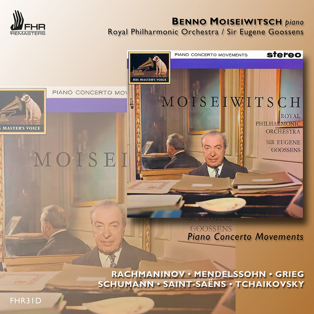 Piano Concerto in A Minor, Op. 16: III. Allegro moderato molto e marcato