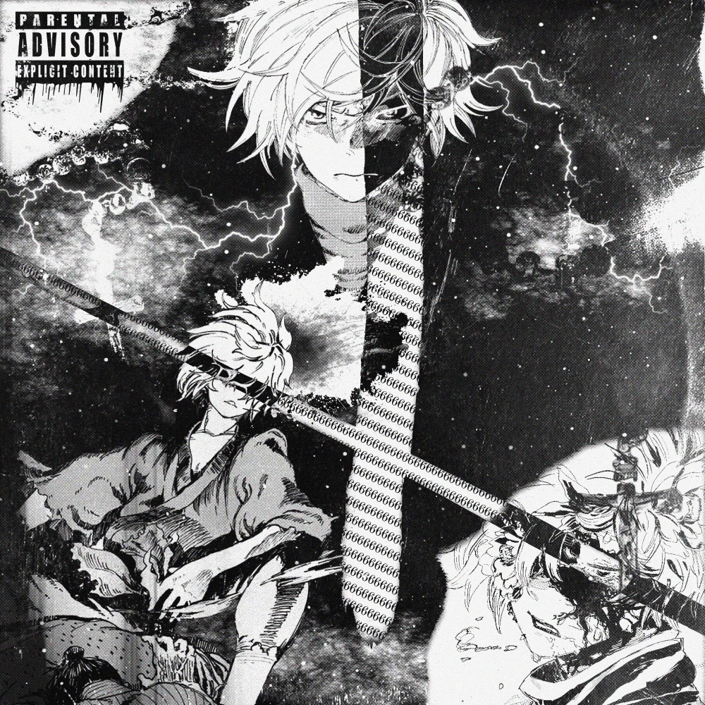 GABIMARU (Explicit)
