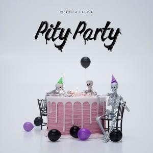 Album PITY PARTY from Ellise