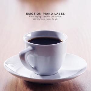 Album New Age piano starting with morning coffee oleh Various Artists