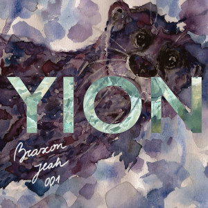 ดาวน์โหลดและฟังเพลง Yeah พร้อมเนื้อเพลงจาก Brascon