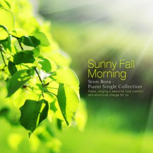 Listen to Evening Glow song with lyrics from 연보라