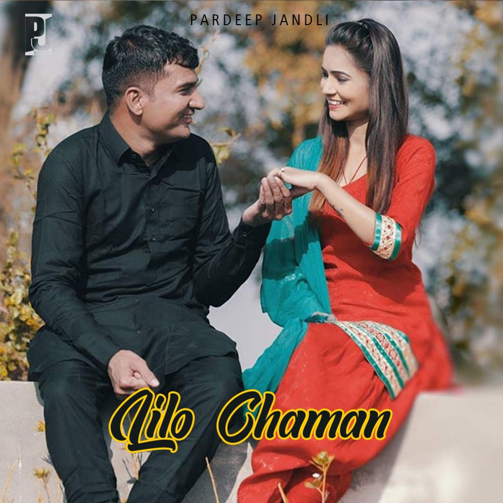 Lilo Chaman
