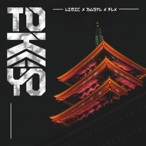 Album Tokyo Drift from FLX