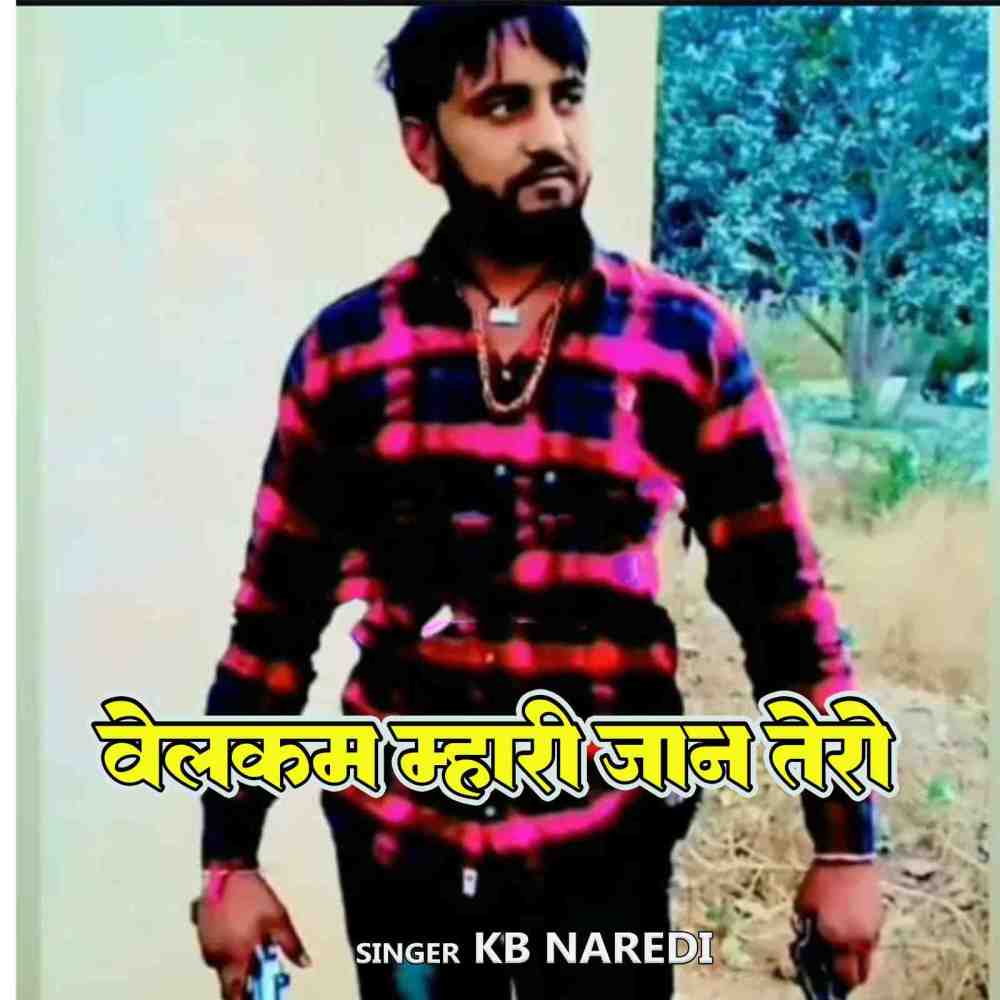 Welcome Mhari Jaan Tero