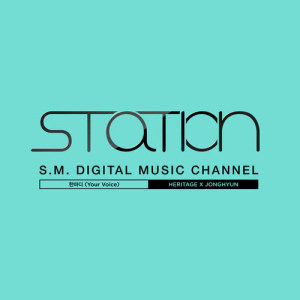 อัลบัม STATION,Your Voice ศิลปิน JONGHYUN