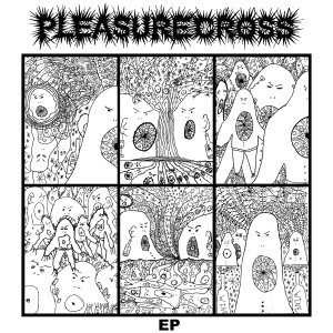 ดาวน์โหลดและฟังเพลง Wait for the End พร้อมเนื้อเพลงจาก Pleasure Cross