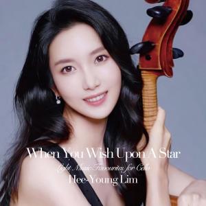Hee-young Lim的專輯When You Wish Upon A Star