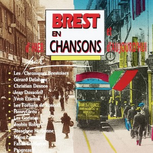 ดาวน์โหลดและฟังเพลง Brest พร้อมเนื้อเพลงจาก Gérard Delahaye