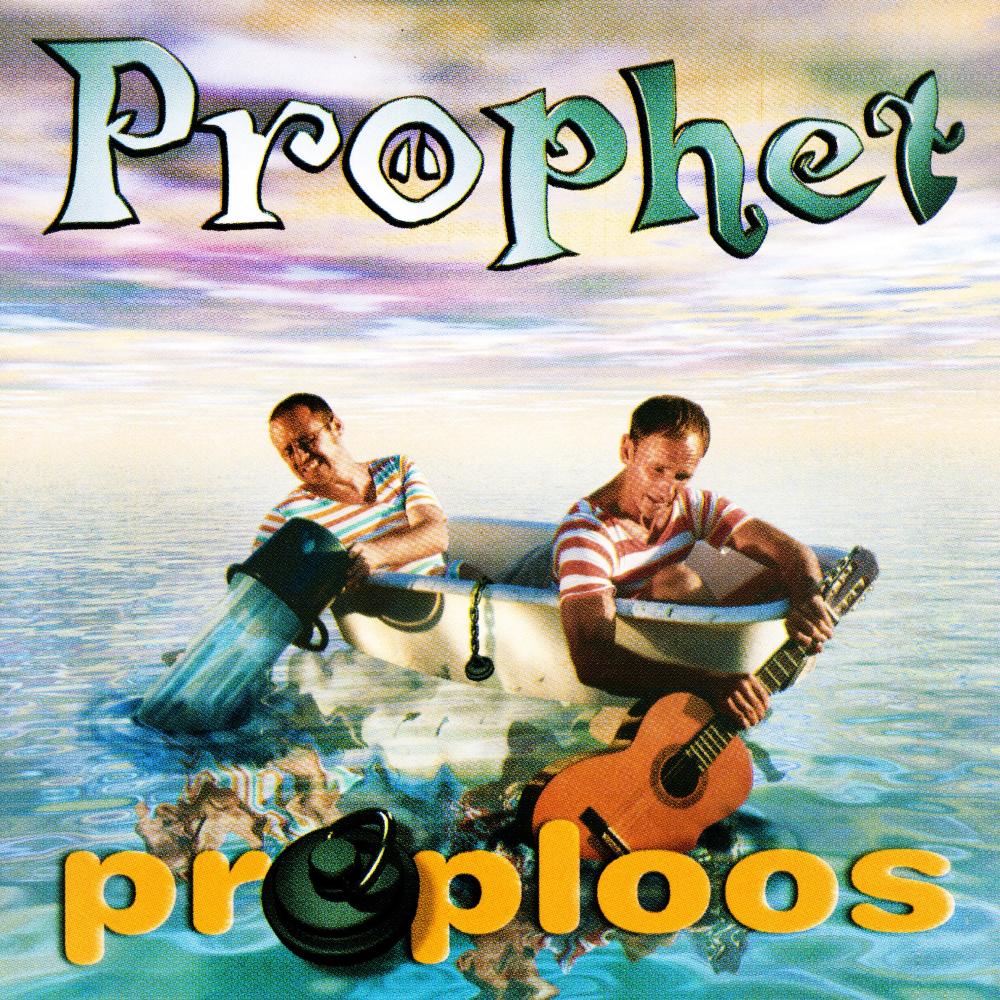 Prophet Se Teologiese Kursus (Doktoraat)