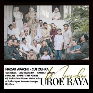 Ulvazilla的專輯Meusahoe Uroe Raya