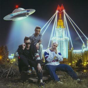 Upperground的專輯Выше андеграунда (Explicit)