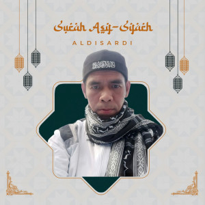 ดาวน์โหลดและฟังเพลง Surah Asy-Syarh พร้อมเนื้อเพลงจาก Aldisardi