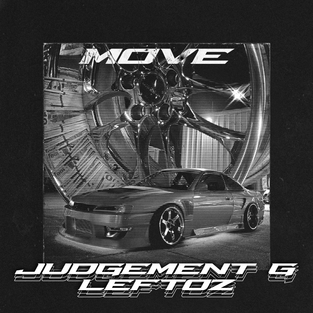 MOVE (Explicit)