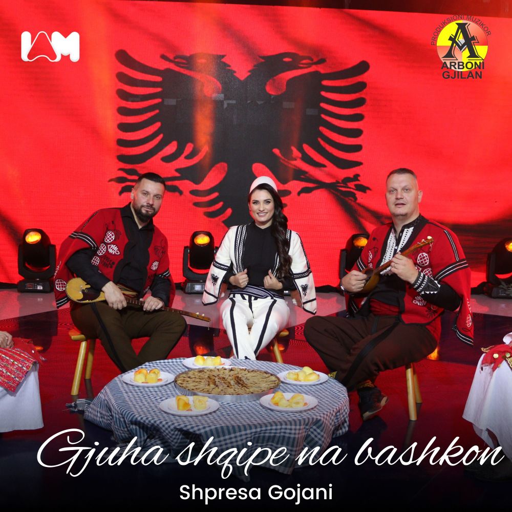 Gjuha shqipe na bashkon