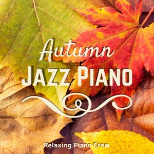 Dengarkan Jazz Club in My Pocket lagu dari Relaxing Piano Crew dengan lirik