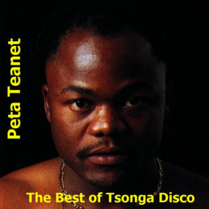 ดาวน์โหลดและฟังเพลง Tat Bisa พร้อมเนื้อเพลงจาก Peta Teanet