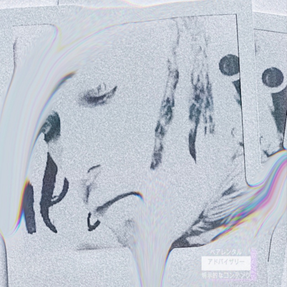 IKW U R (Explicit)