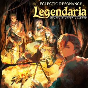 Album ECLECTIC RESONANCE Legendaria from 