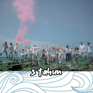 Listen to Tiga Tahun song with lyrics from Aralangka