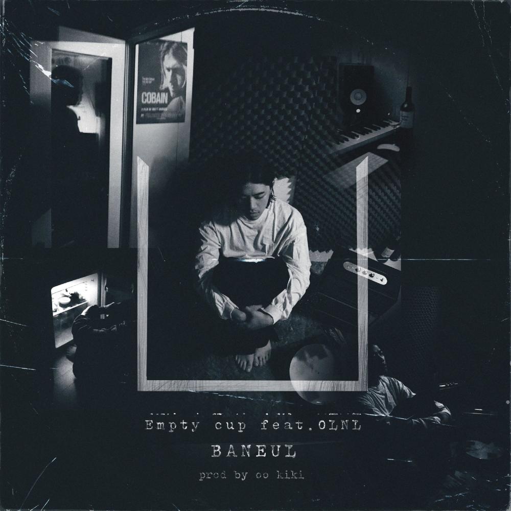 Empty cup(feat. OLNL)