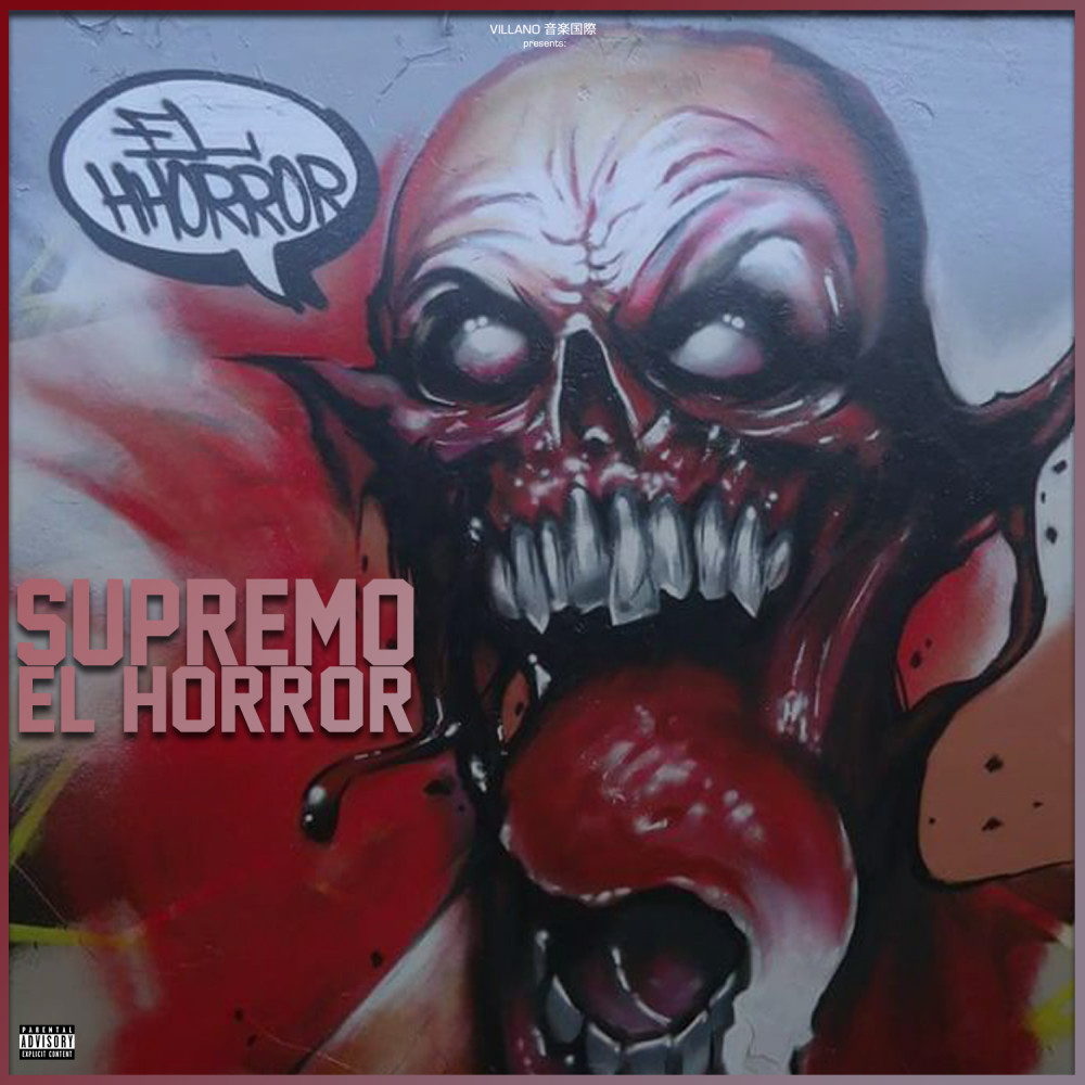 Somos uno