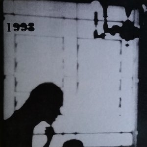 ดาวน์โหลดและฟังเพลง 1998 พร้อมเนื้อเพลงจาก Ima Metzaltzelin