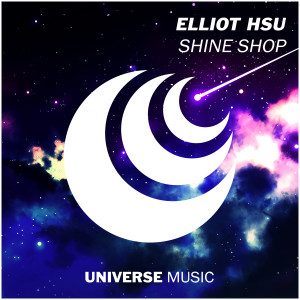 ดาวน์โหลดและฟังเพลง Shine Shop พร้อมเนื้อเพลงจาก Elliot Hsu